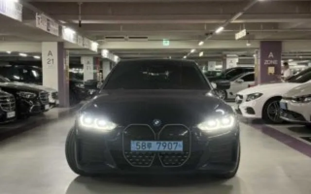 법원자동차경매사이트 i4 M50 매물 사진 10 - 2022/04 66,523km
