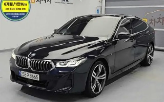 법원자동차경매사이트 6시리즈 GT (G32) 640I XDRIVE M 스포츠 매물 사진 7 - 2022/12 125,369km